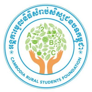 Cambodia Rural Students Foundation LTD